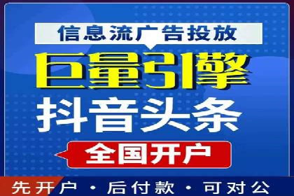 SEM推广案例：行业竞争分析
